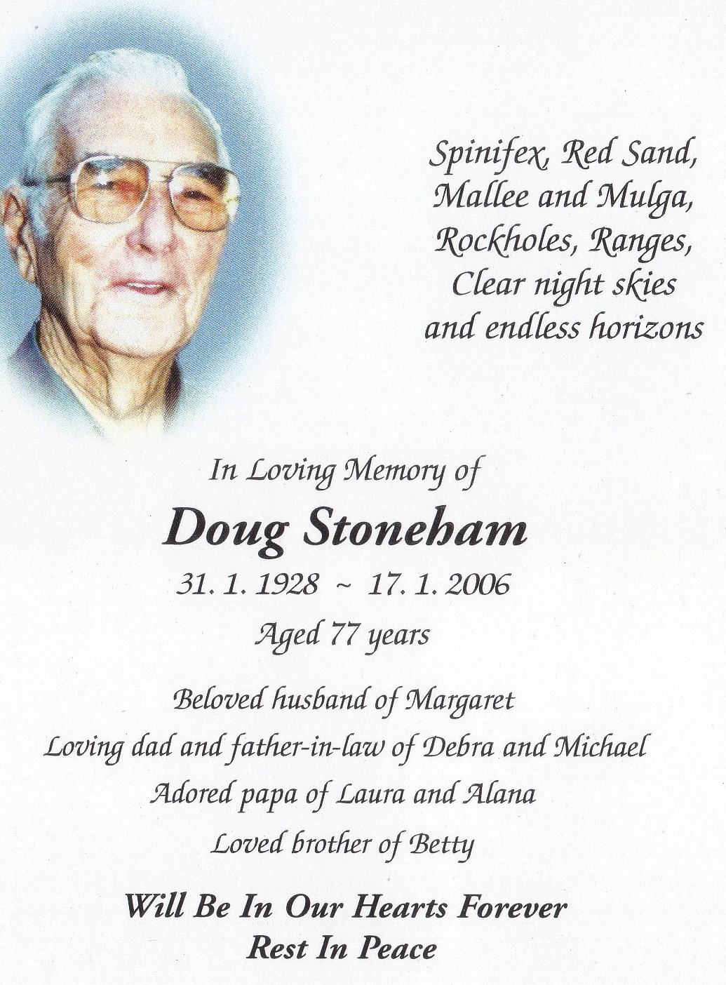 Memorial card